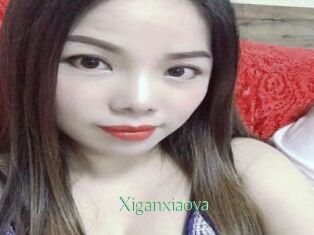 Xiganxiaoya