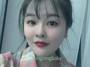 Xingxingbaby
