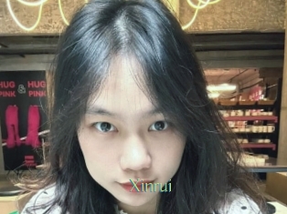 Xinrui