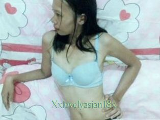 Xxlovelyasian18x