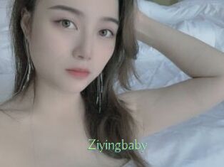 Ziyingbaby
