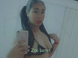 Zoe_benet